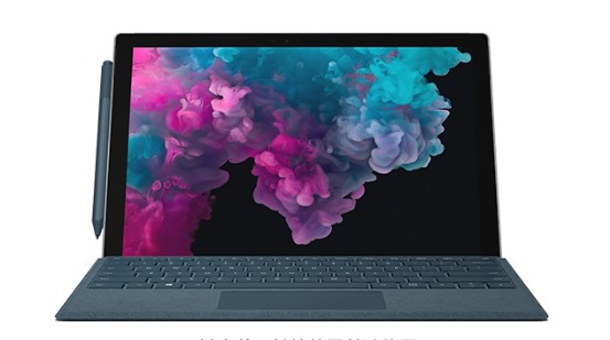 保德从 Mac 切换到 Microsoft Surface
